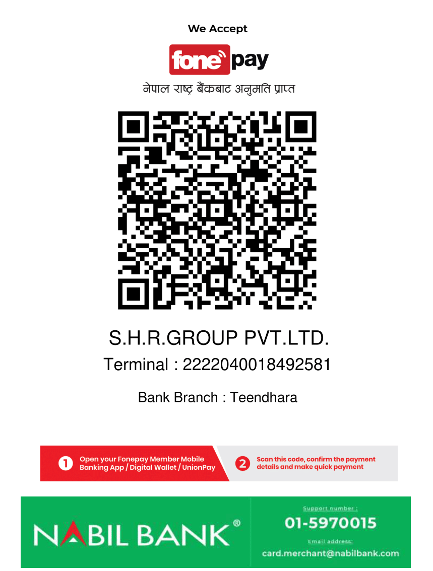 Nepal Gift Card