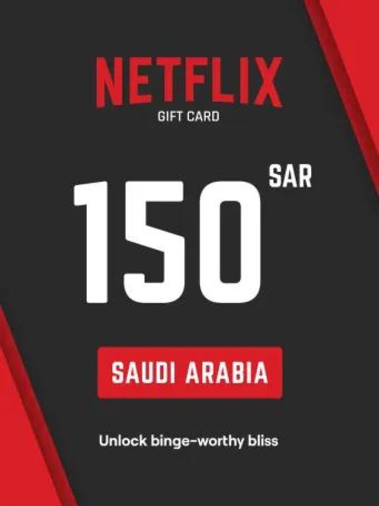SAAS Product